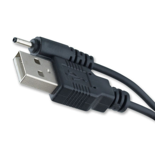 USB-CABLE-CHANI-AND-NICHA