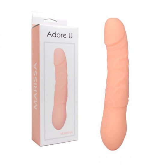 Image de ADORE U - ROTATING VIBRATOR MARISSA - BEIGE