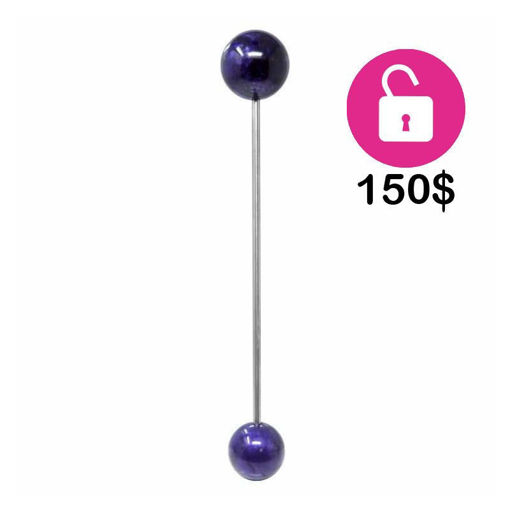 Picture of Free gift - G Pleasure Finder - purple 