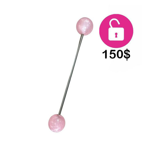 Picture of Free gift - G Pleasure Finder -  pink