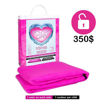 Picture of Free gift - Splash Dry Waterproof Blanket King Size