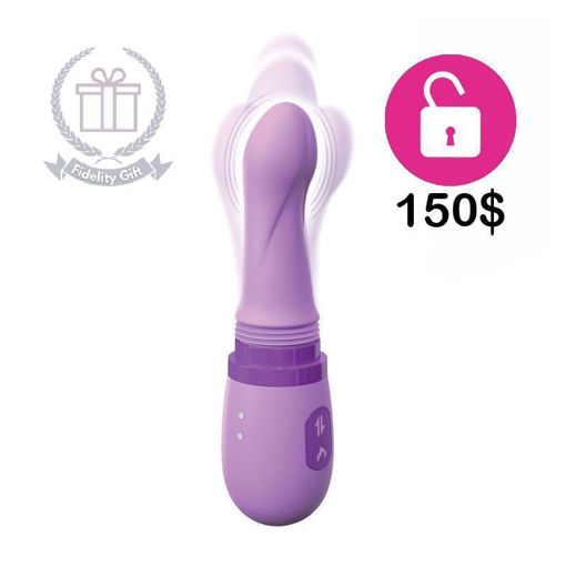 Image de Cadeau à l'achat - Her Personal Sex Machine - Fidelity gift edition