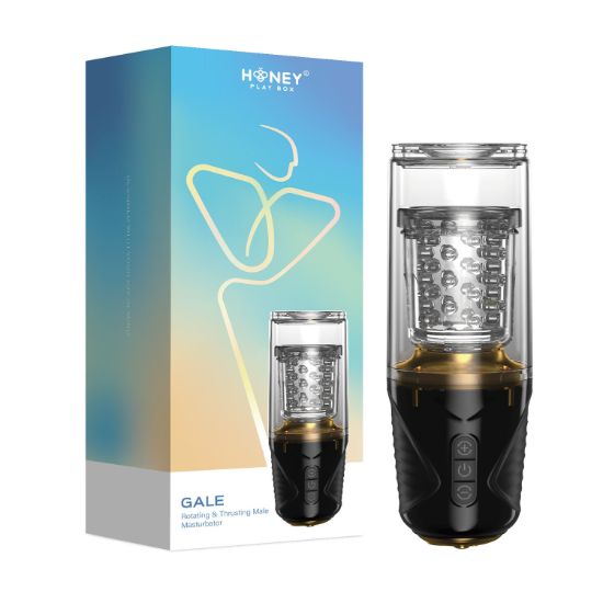 Image de Gale- Rotating Male Masturbator Hands Free Autoblowjob