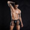 Image de Boxer Mesh Wetlook – One Size