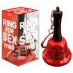 Ring-For-Sex-Mini